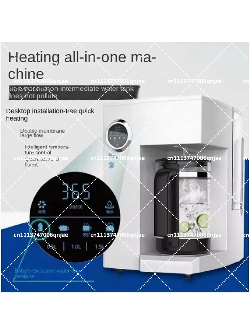 Home Textiles Direct - Smart Countertop Water Purifier Instant Hot