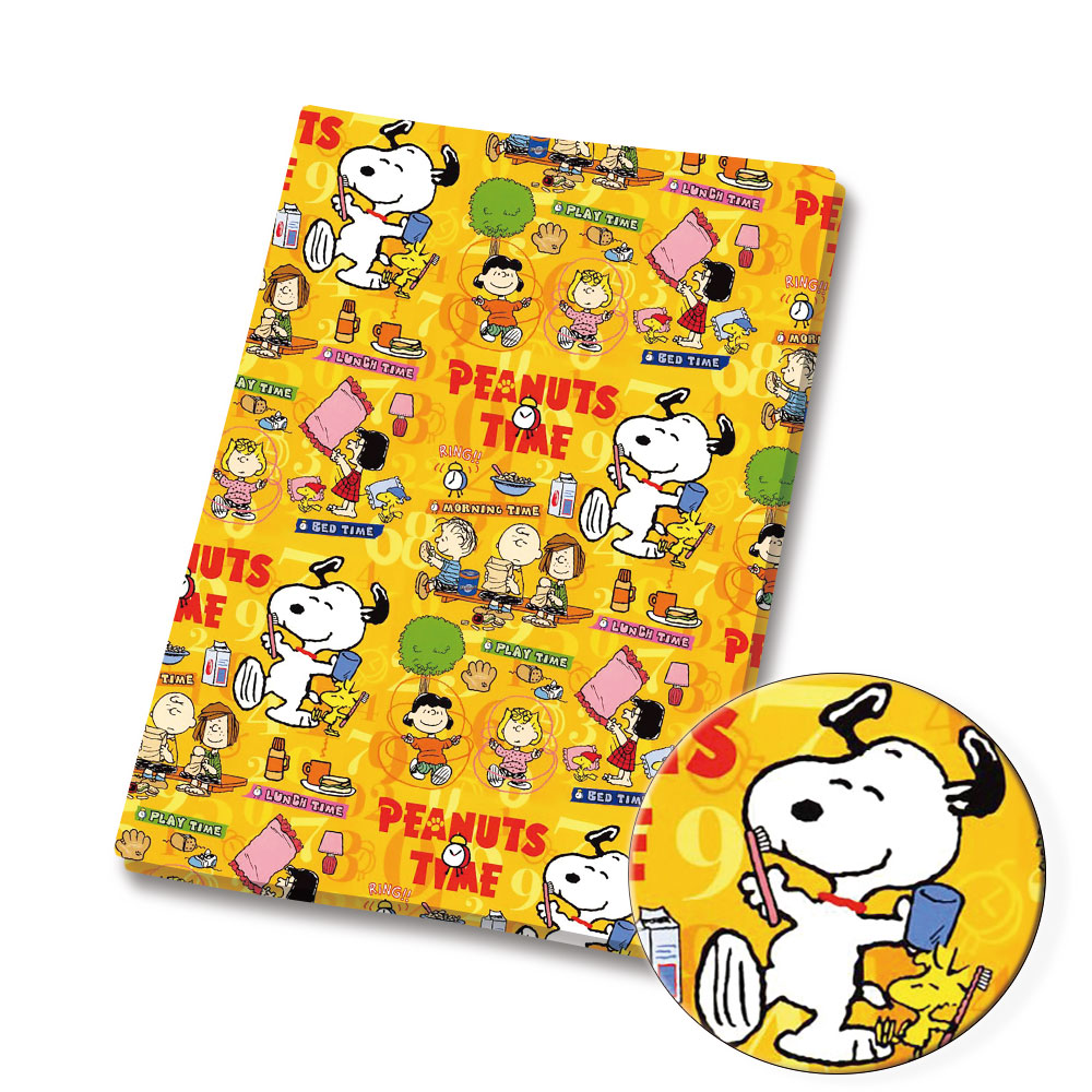 TAKARA TOMY Snoopy fabric140x5 - Home Textiles Curtains ulasan dan harga