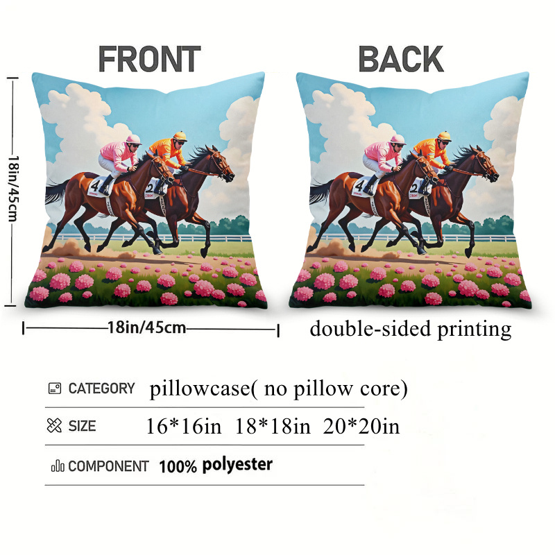 1pc Horse Racing Pillow Cover  - Pillow Insert 18X18 ulasan dan harga