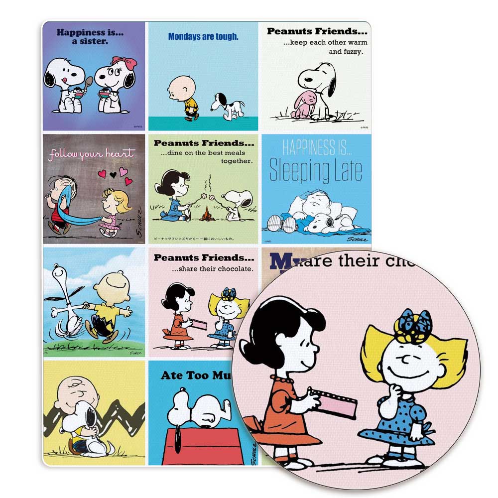 TAKARA TOMY Snoopy fabric140x5 - Home Textiles Curtains ulasan dan harga