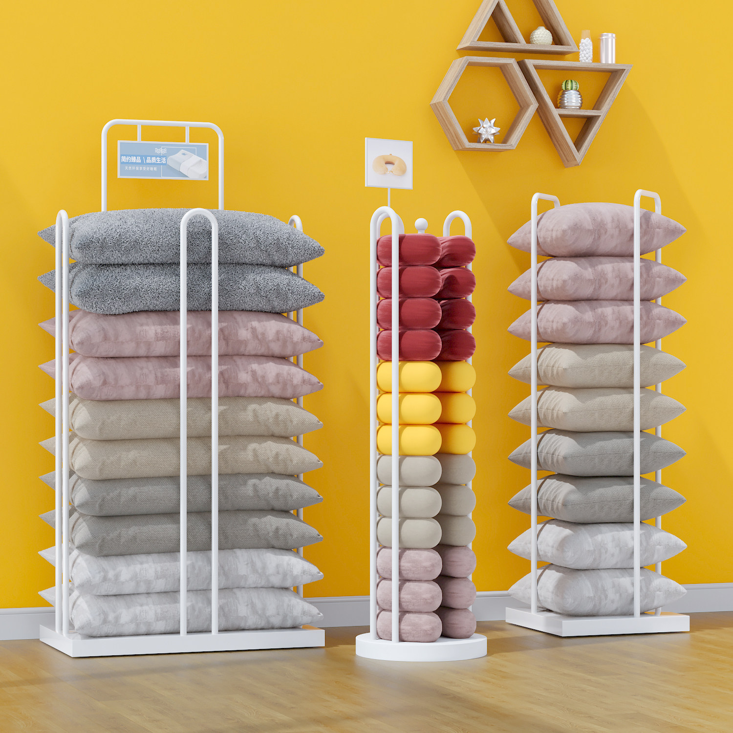 Home Textile Display Rack Pill - Home Textiles Direct ulasan dan harga
