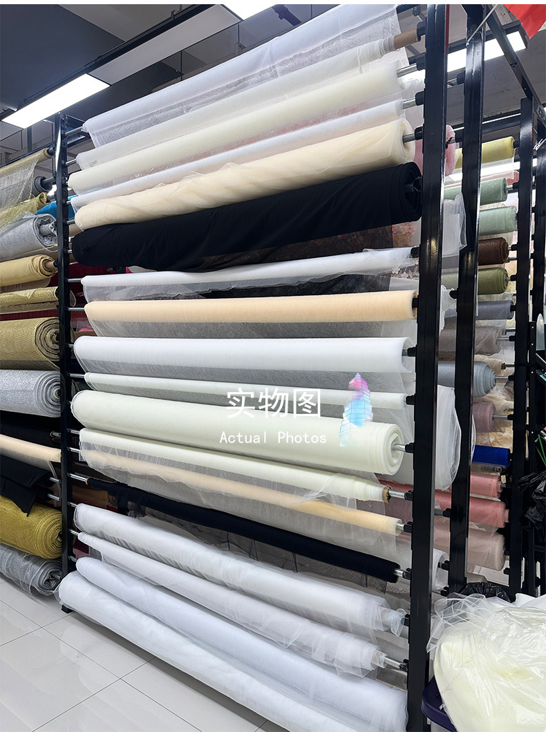 3m Wide Breathable Mesh Sheer  - Home Textiles Curtains ulasan dan harga