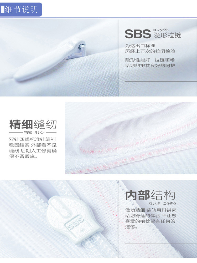 The Fair Lady Dakimakura Cover - Home Textiles Fair ulasan dan harga