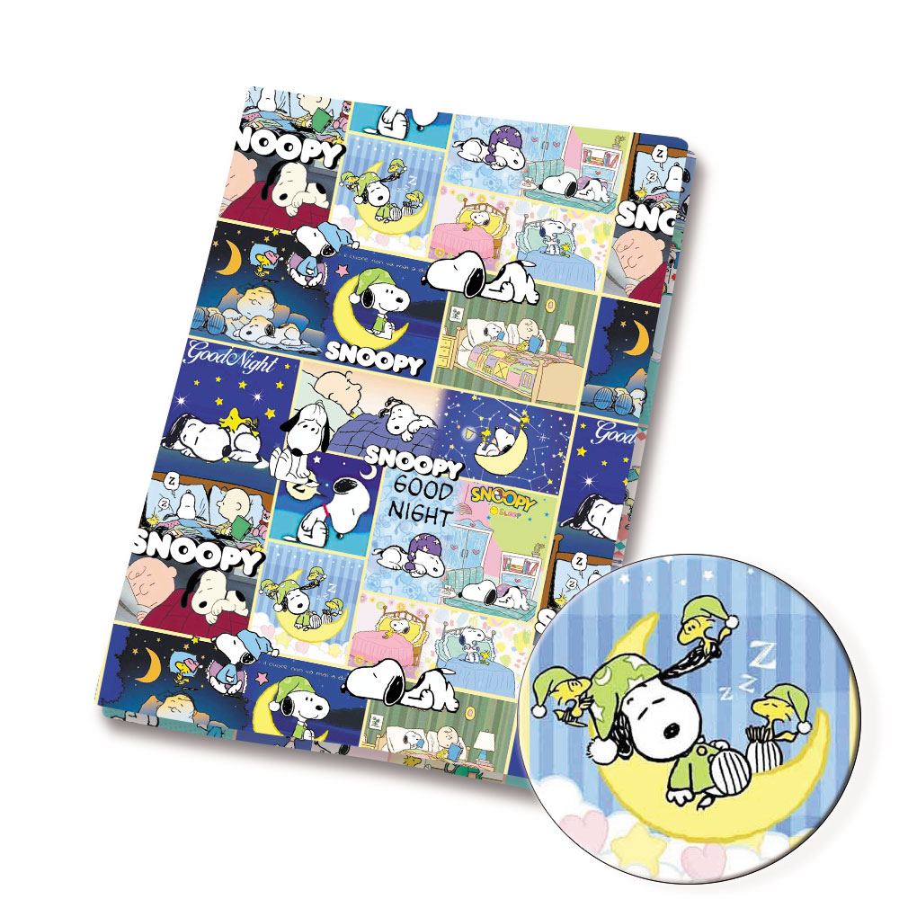 TAKARA TOMY Snoopy fabric140x5 - Home Textiles Curtains ulasan dan harga