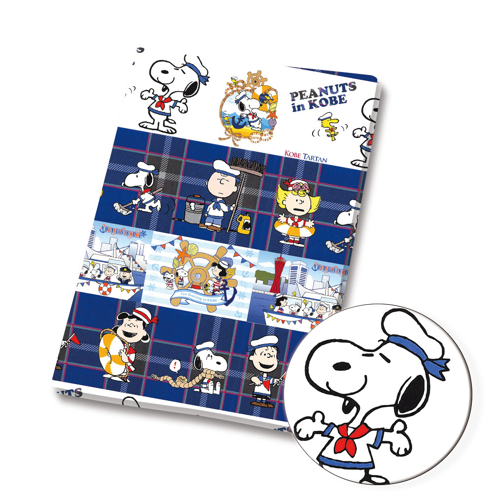 TAKARA TOMY Snoopy fabric140x5 - Home Textiles Curtains ulasan dan harga